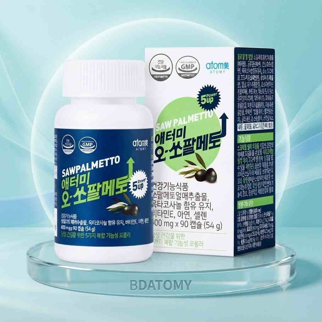 Atomy Sawpalmetto
